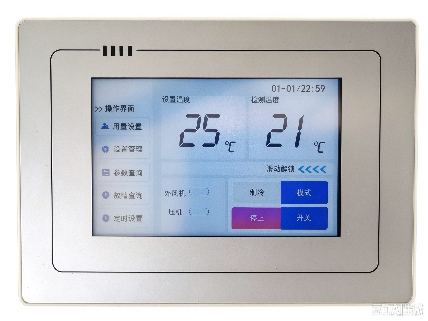 银框触摸屏温控控制器 - 商用空调控制器
